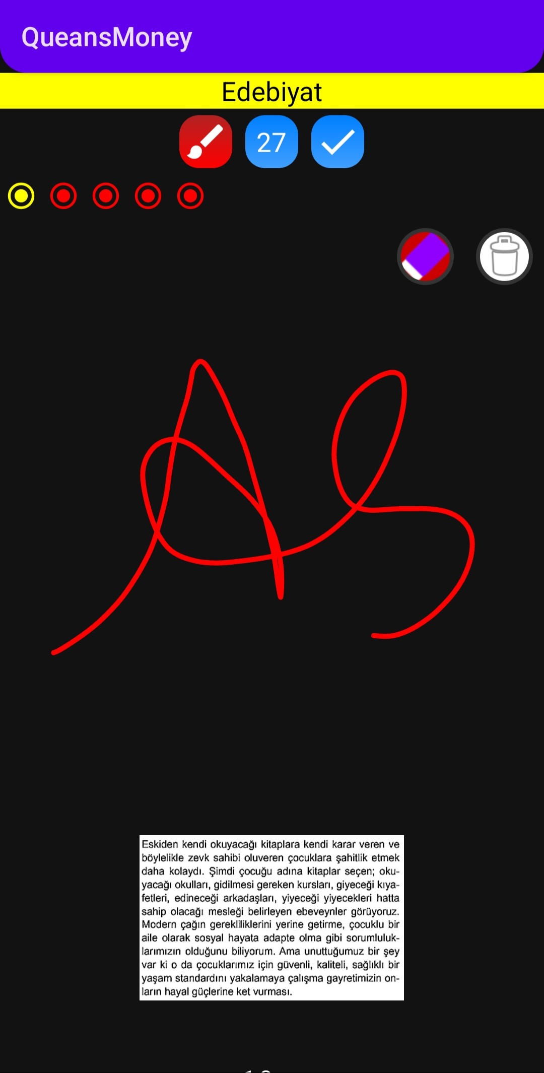 QueansMoney Screenshot